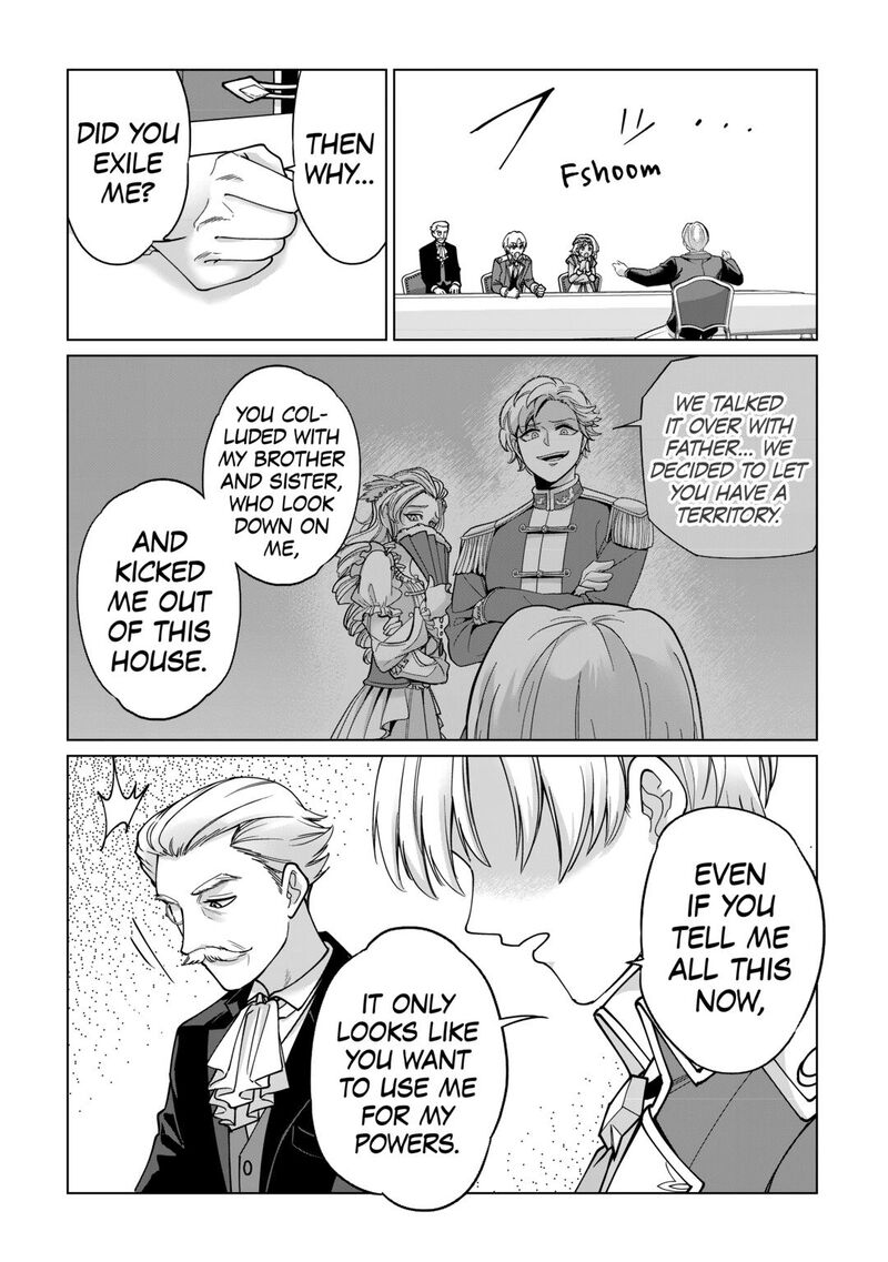 Mizu shika Denai Shingu [Cup] wo Sazukatta Boku wa, Fumou no Ryouchi de Suki ni Ikiru koto ni Shimashita Chapter 41 - Page 2