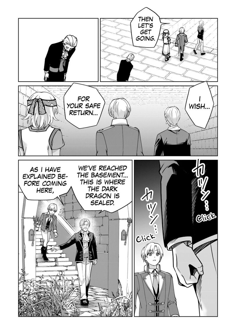 Mizu shika Denai Shingu [Cup] wo Sazukatta Boku wa, Fumou no Ryouchi de Suki ni Ikiru koto ni Shimashita Chapter 41 - Page 21