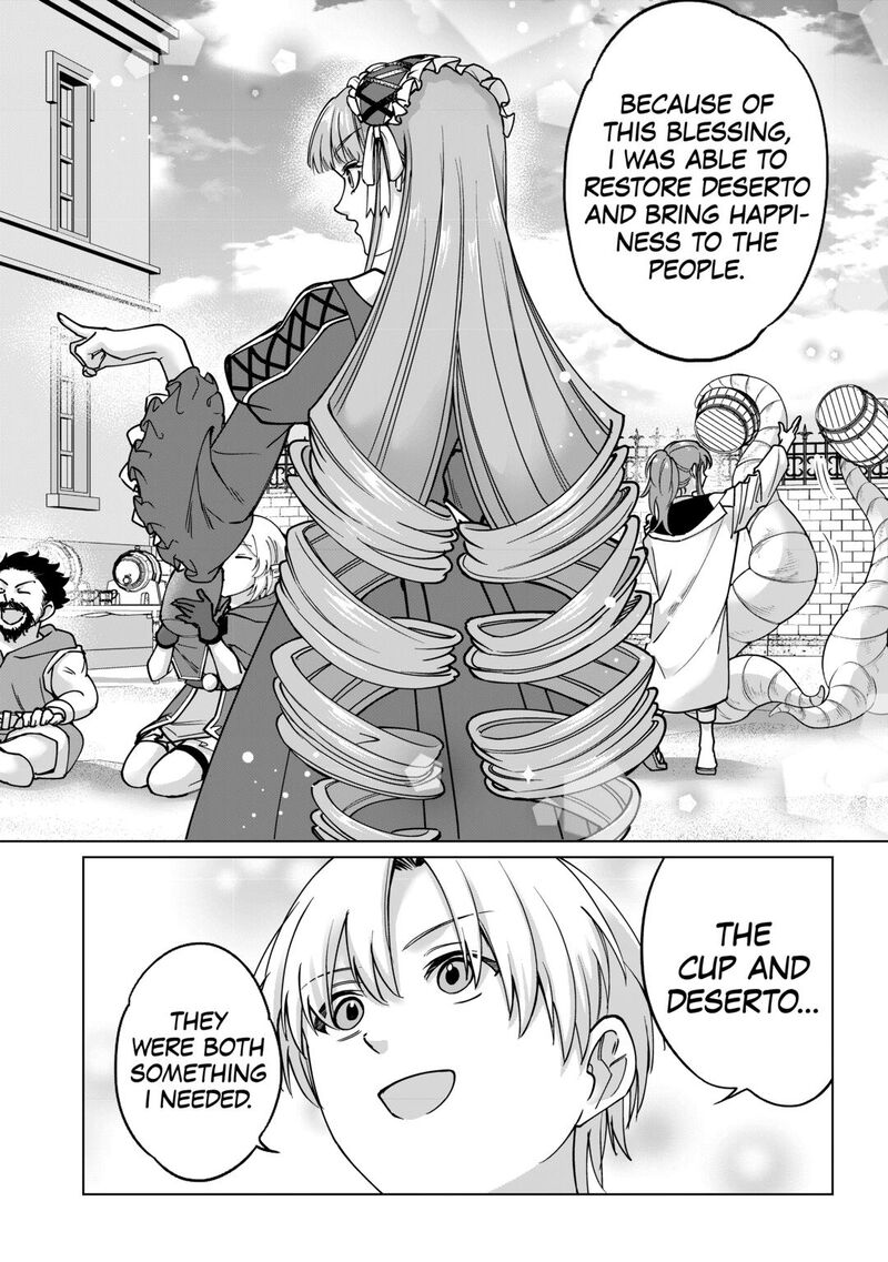 Mizu shika Denai Shingu [Cup] wo Sazukatta Boku wa, Fumou no Ryouchi de Suki ni Ikiru koto ni Shimashita Chapter 41 - Page 6