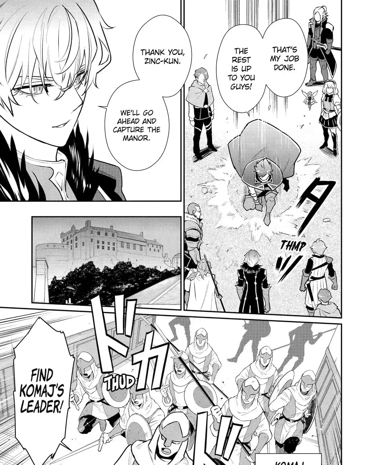 Mizu shika Denai Shingu [Cup] wo Sazukatta Boku wa, Fumou no Ryouchi de Suki ni Ikiru koto ni Shimashita Chapter 51 - Page 26