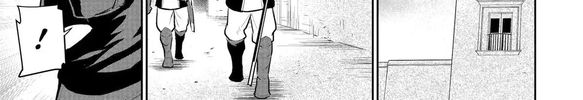 Mizu shika Denai Shingu [Cup] wo Sazukatta Boku wa, Fumou no Ryouchi de Suki ni Ikiru koto ni Shimashita Chapter 53 - Page 18