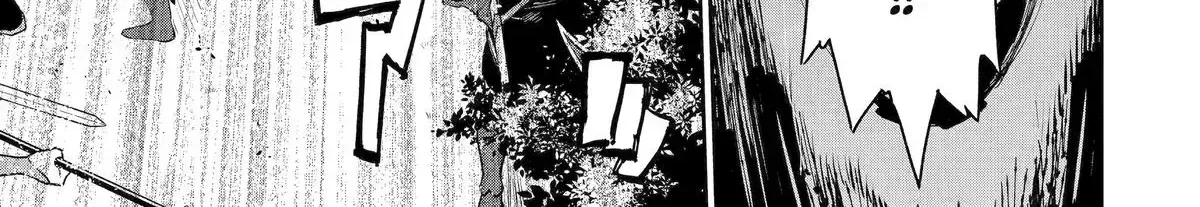Mizu shika Denai Shingu [Cup] wo Sazukatta Boku wa, Fumou no Ryouchi de Suki ni Ikiru koto ni Shimashita Chapter 53 - Page 2