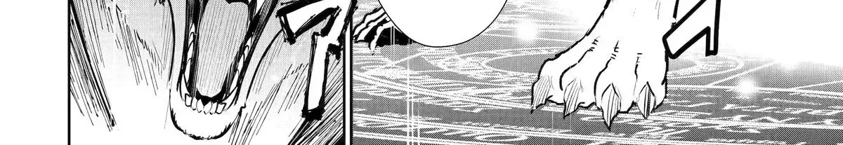 Mizu shika Denai Shingu [Cup] wo Sazukatta Boku wa, Fumou no Ryouchi de Suki ni Ikiru koto ni Shimashita Chapter 54 - Page 12