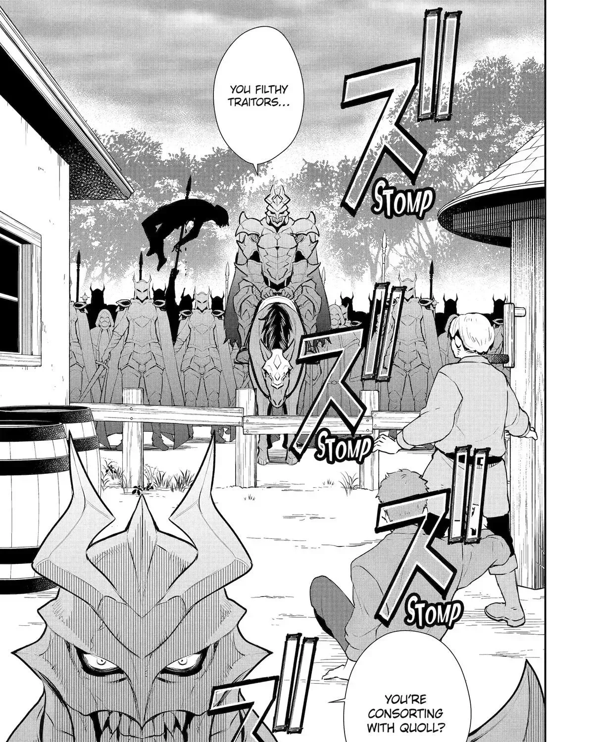 Mizu shika Denai Shingu [Cup] wo Sazukatta Boku wa, Fumou no Ryouchi de Suki ni Ikiru koto ni Shimashita Chapter 55 - Page 44