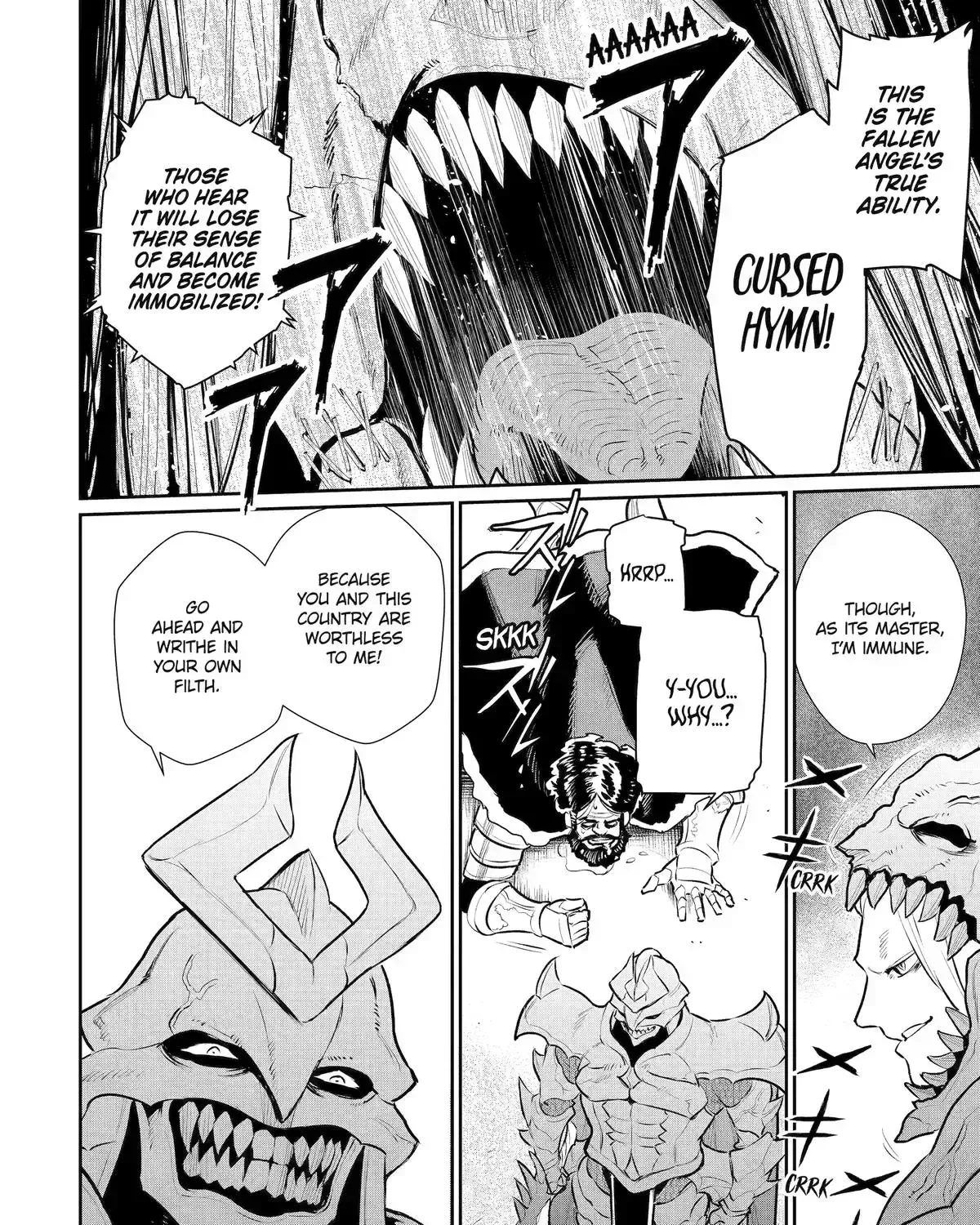 Mizu shika Denai Shingu [Cup] wo Sazukatta Boku wa, Fumou no Ryouchi de Suki ni Ikiru koto ni Shimashita Chapter 56 - Page 34