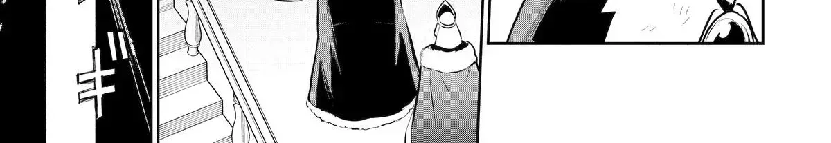 Mizu shika Denai Shingu [Cup] wo Sazukatta Boku wa, Fumou no Ryouchi de Suki ni Ikiru koto ni Shimashita Chapter 58 - Page 45