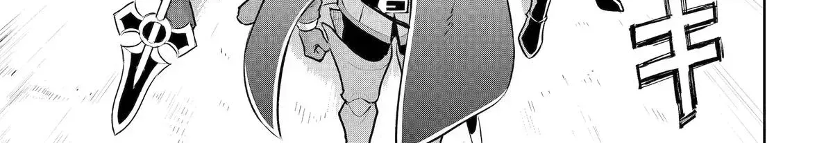 Mizu shika Denai Shingu [Cup] wo Sazukatta Boku wa, Fumou no Ryouchi de Suki ni Ikiru koto ni Shimashita Chapter 59 - Page 59