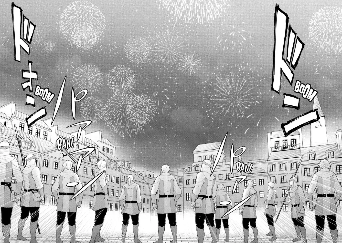 Mizu shika Denai Shingu [Cup] wo Sazukatta Boku wa, Fumou no Ryouchi de Suki ni Ikiru koto ni Shimashita Chapter 59 - Page 7