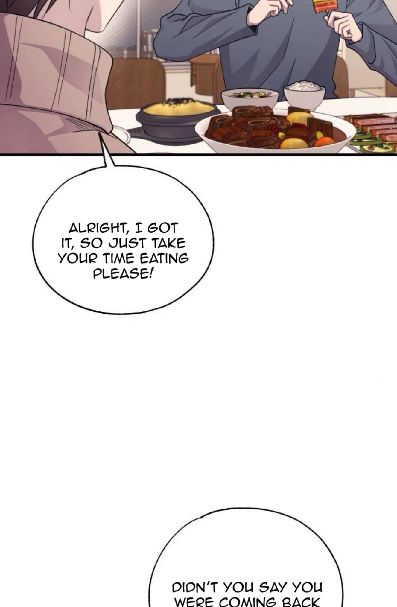 Yeonwoo’s Innocence Chapter 205 - Page 7