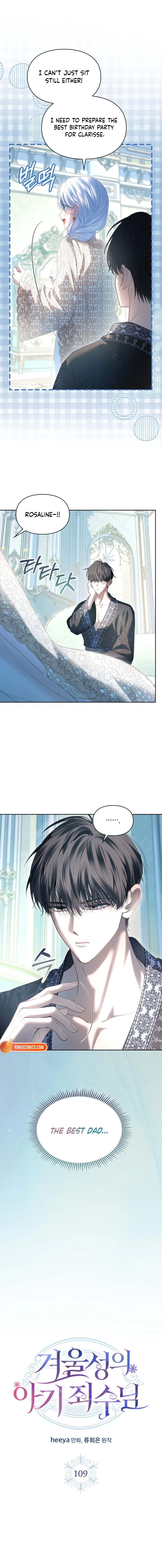 The Baby Prisoner In The Winter Castle Chapter 109 - Page 5