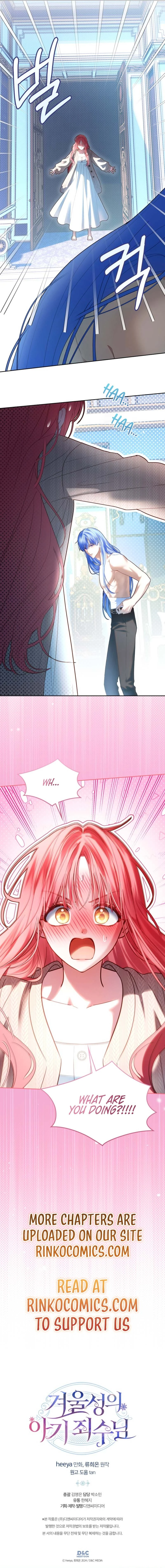 The Baby Prisoner In The Winter Castle Chapter 110 - Page 19