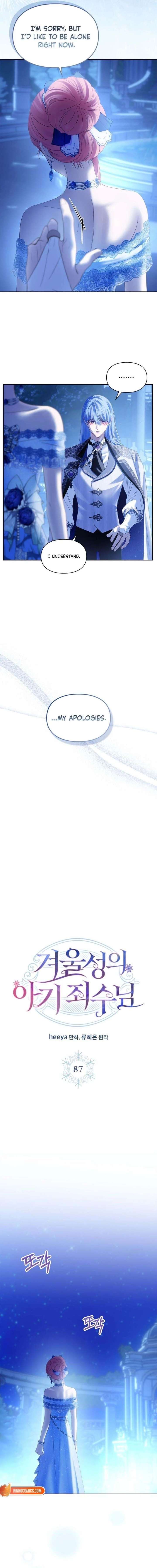 The Baby Prisoner In The Winter Castle Chapter 87 - Page 5