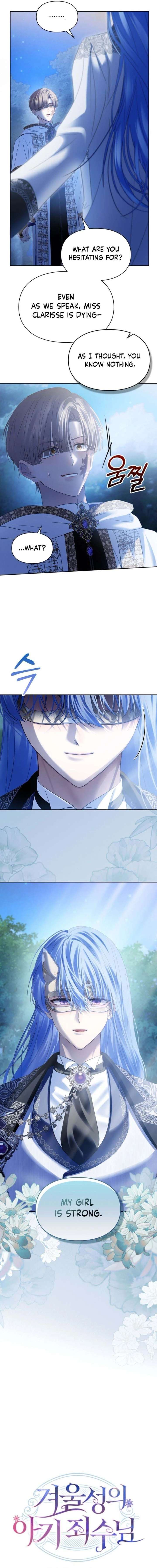 The Baby Prisoner In The Winter Castle Chapter 88 - Page 13