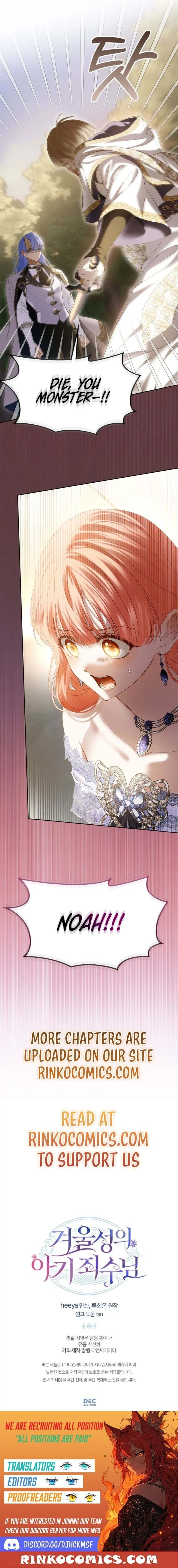 The Baby Prisoner In The Winter Castle Chapter 89 - Page 23