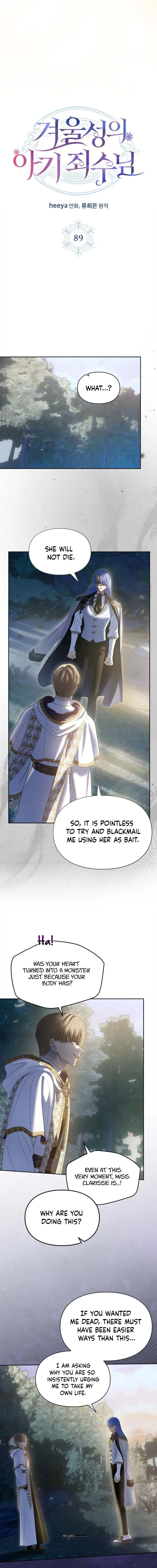 The Baby Prisoner In The Winter Castle Chapter 89 - Page 4