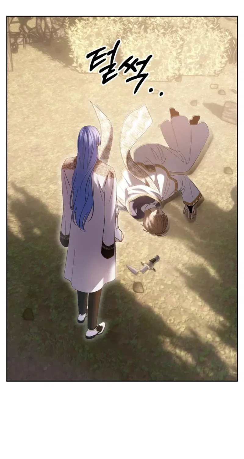 The Baby Prisoner In The Winter Castle Chapter 90 - Page 19