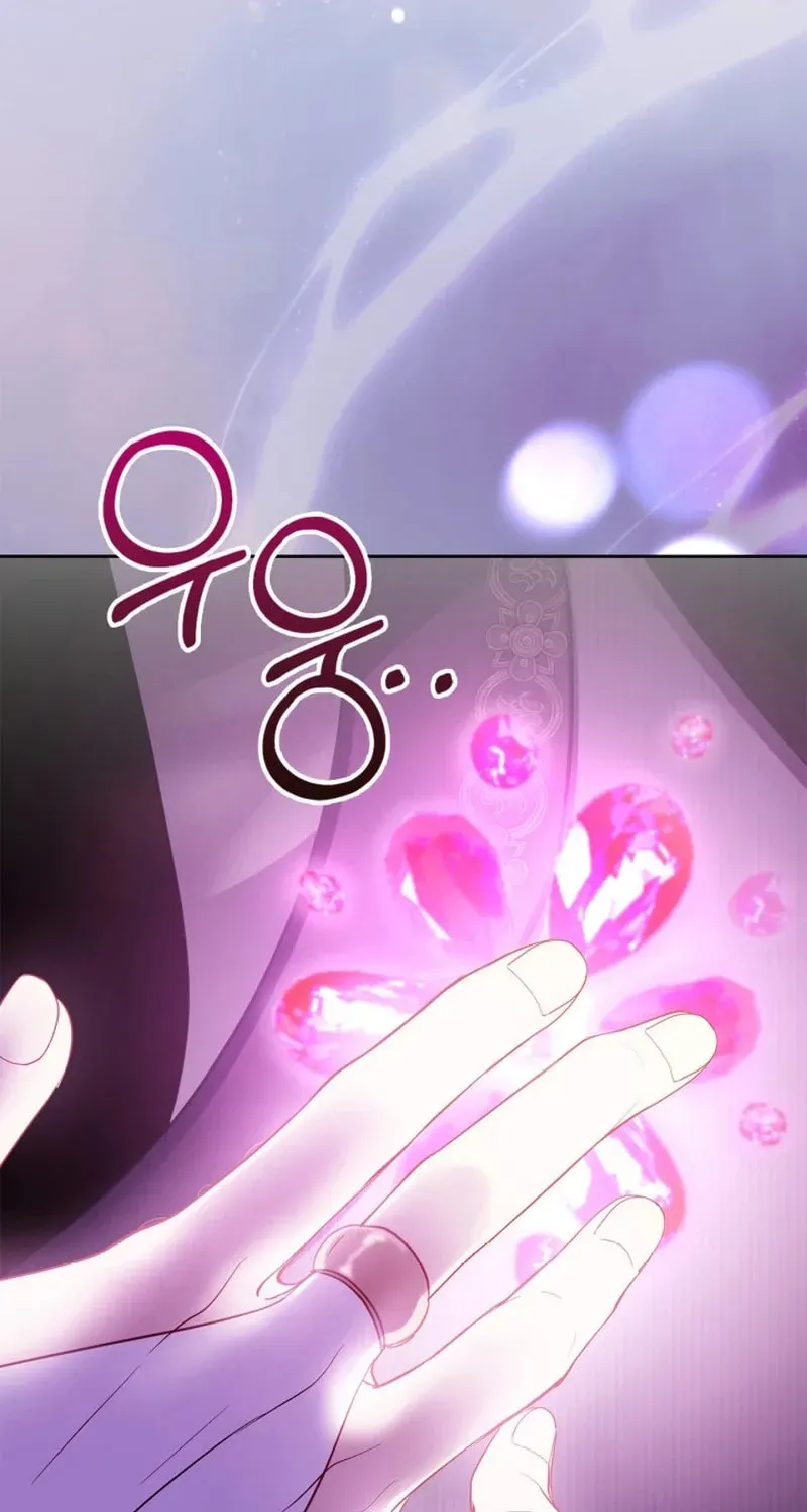 The Baby Prisoner In The Winter Castle Chapter 90 - Page 23