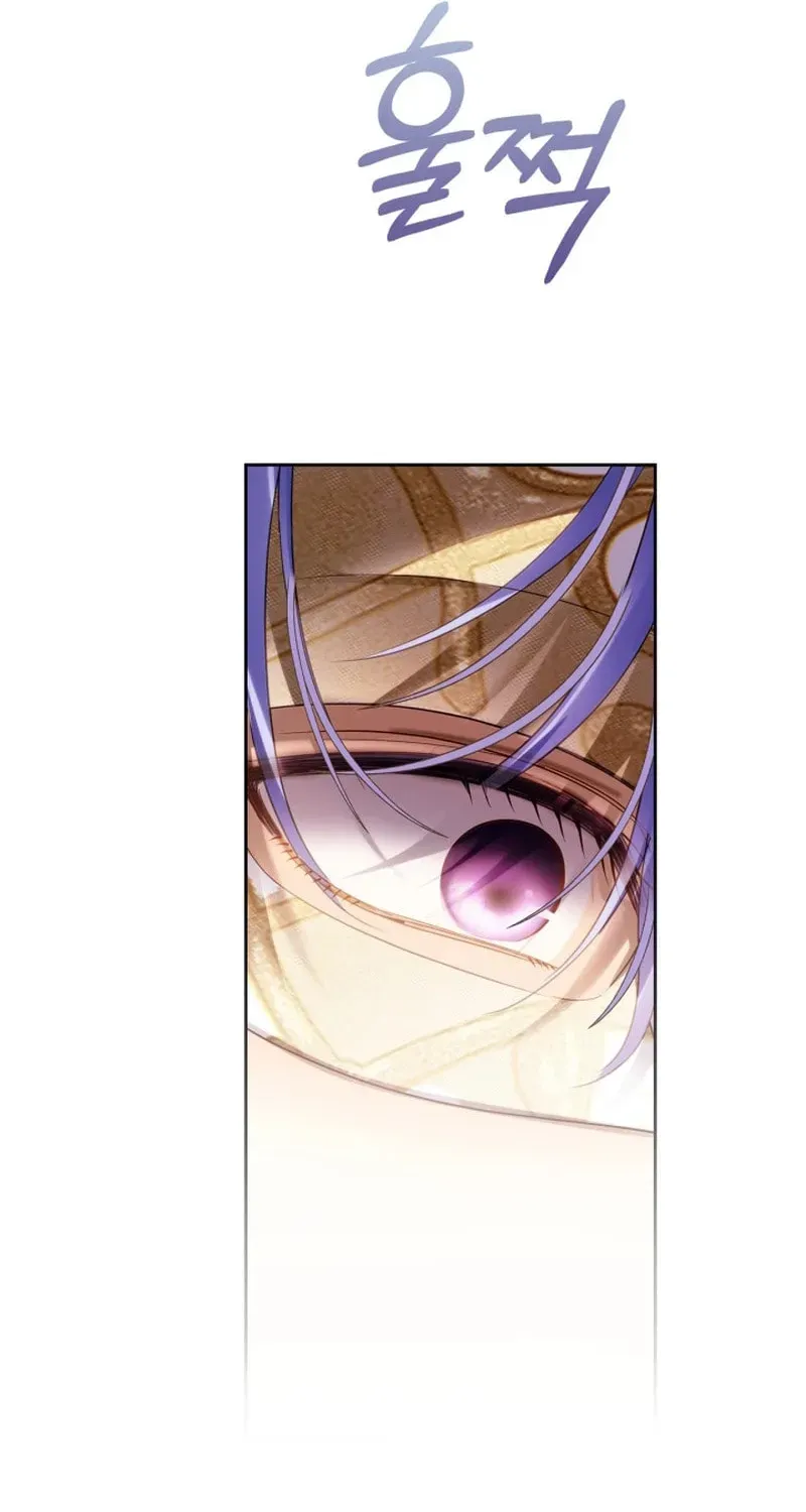 The Baby Prisoner In The Winter Castle Chapter 90 - Page 36