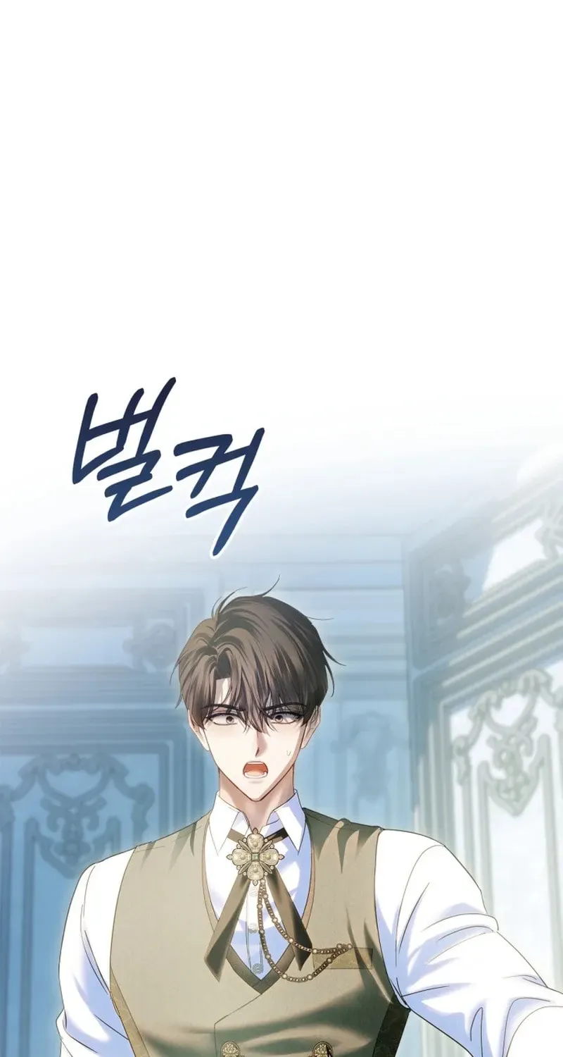 The Baby Prisoner In The Winter Castle Chapter 90 - Page 86