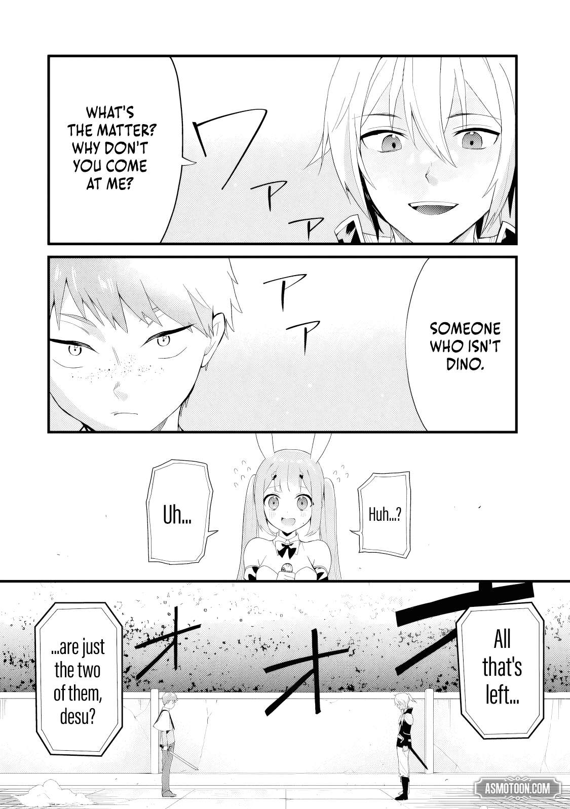 The Black Pig Prince Recalls His Previous Life and Becomes the Strongest Chapter 10 - Page 2