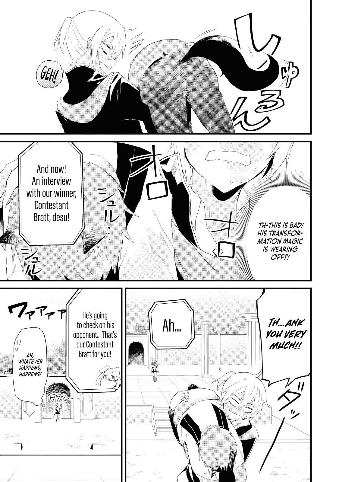 The Black Pig Prince Recalls His Previous Life and Becomes the Strongest Chapter 10 - Page 28