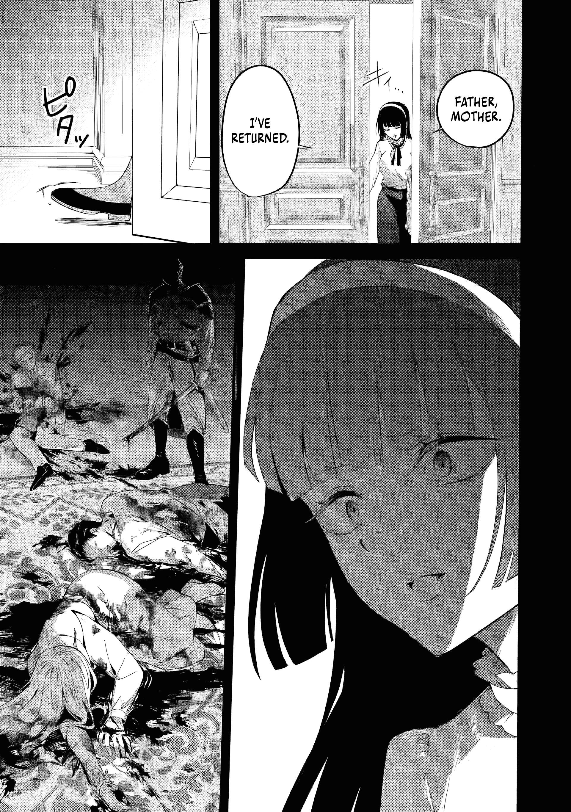 The Black Pig Prince Recalls His Previous Life and Becomes the Strongest Chapter 13 - Page 16