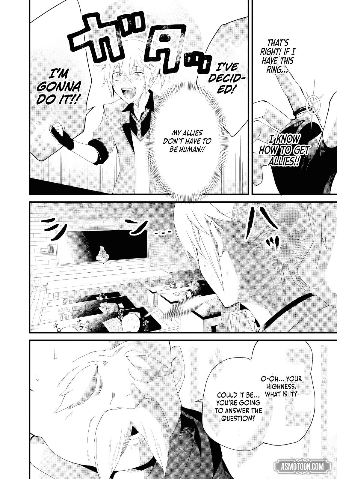 The Black Pig Prince Recalls His Previous Life and Becomes the Strongest Chapter 8 - Page 7