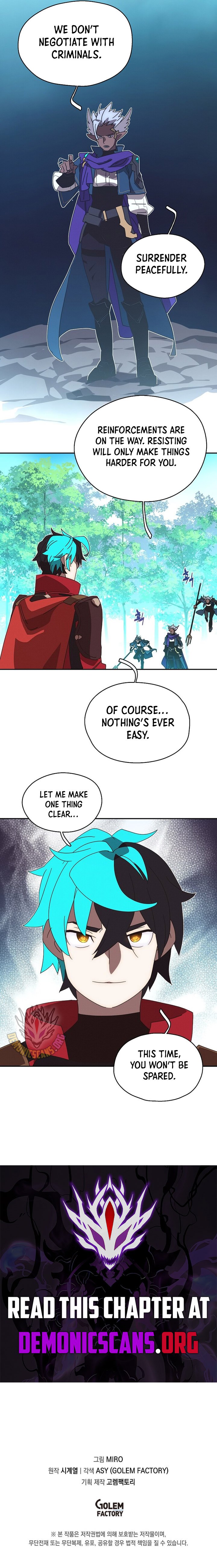 My Inventory is Abnormal Chapter 75 - Page 9