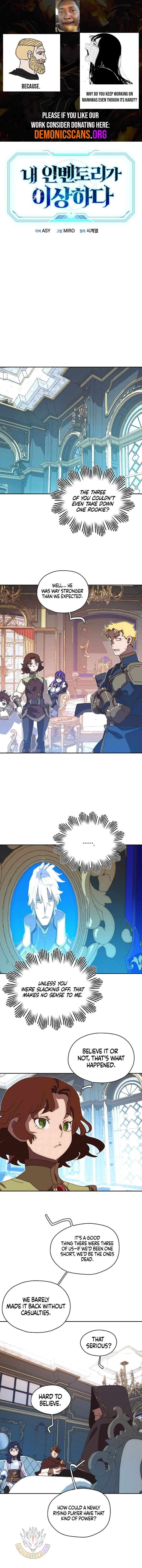 My Inventory is Abnormal Chapter 82 - Page 2