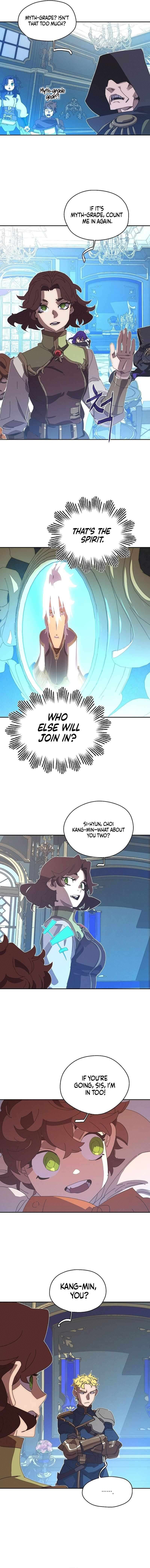 My Inventory is Abnormal Chapter 82 - Page 4