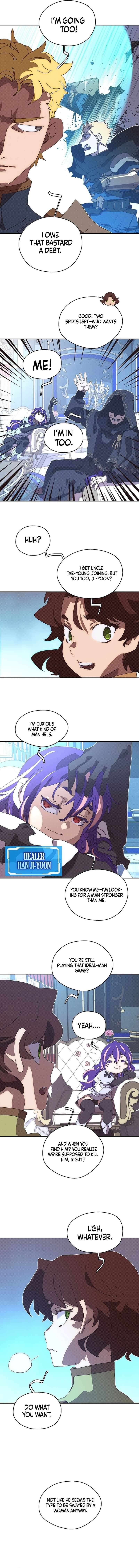 My Inventory is Abnormal Chapter 82 - Page 5