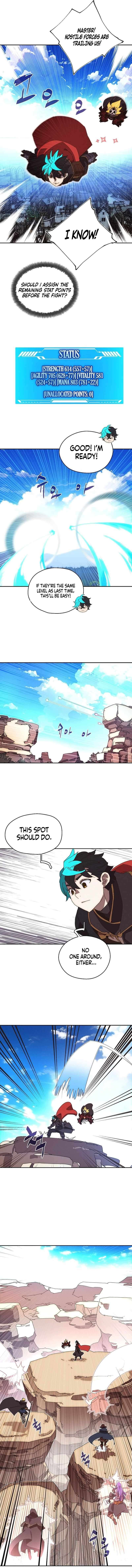 My Inventory is Abnormal Chapter 82 - Page 7