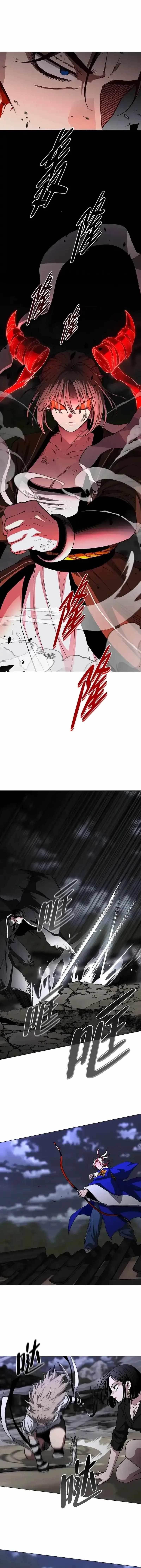 The Shaman’s Blade Chapter 106 - Page 13