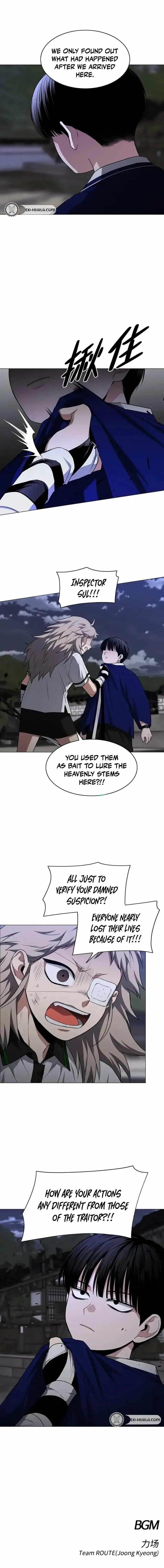 The Shaman’s Blade Chapter 106 - Page 18