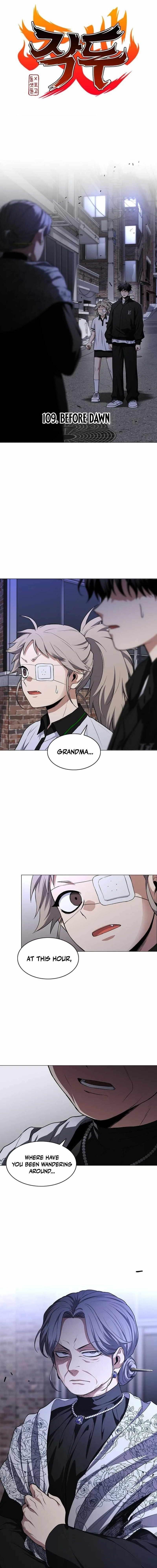The Shaman’s Blade Chapter 109 - Page 1