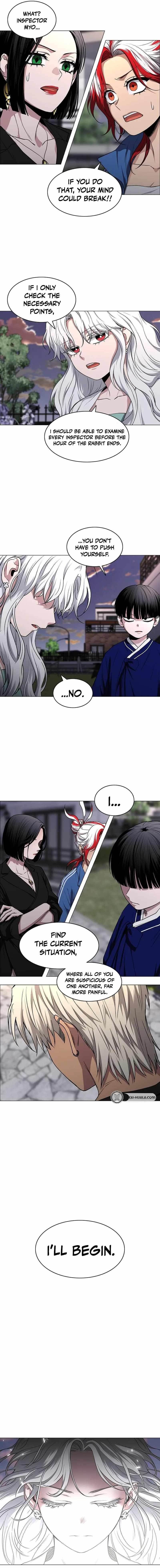 The Shaman’s Blade Chapter 109 - Page 12