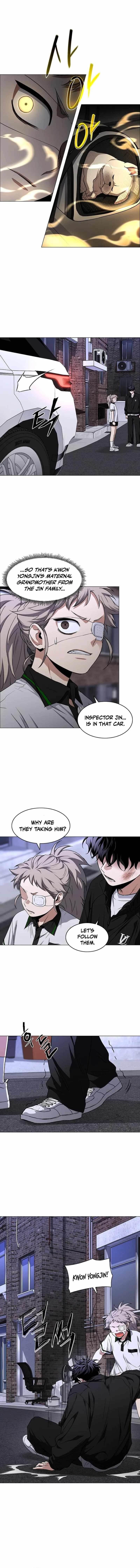 The Shaman’s Blade Chapter 109 - Page 8