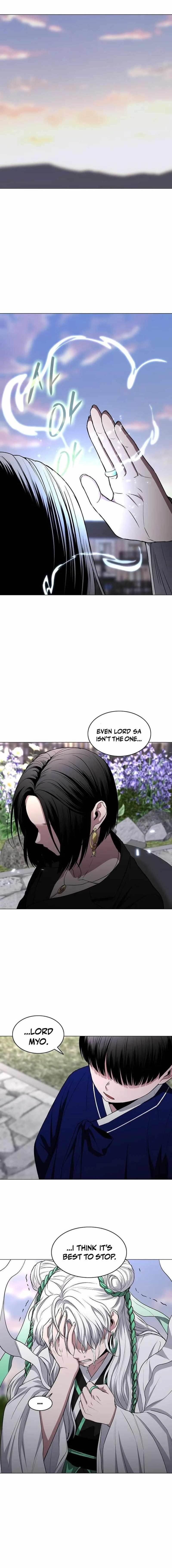 The Shaman’s Blade Chapter 110 - Page 1