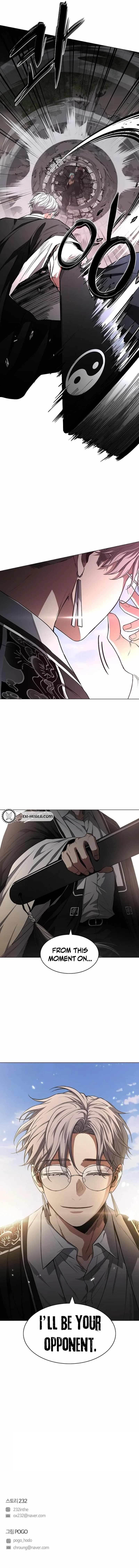 The Shaman’s Blade Chapter 110 - Page 17