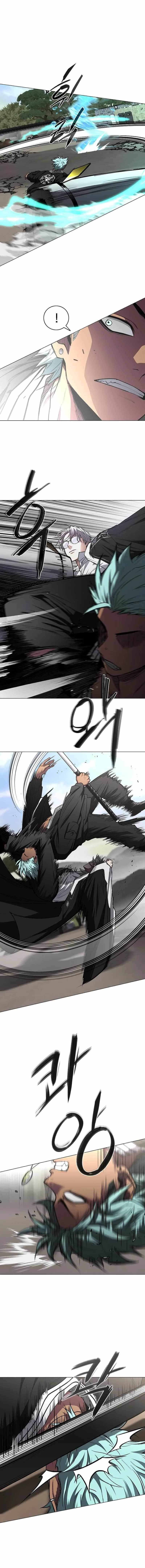 The Shaman’s Blade Chapter 111 - Page 10