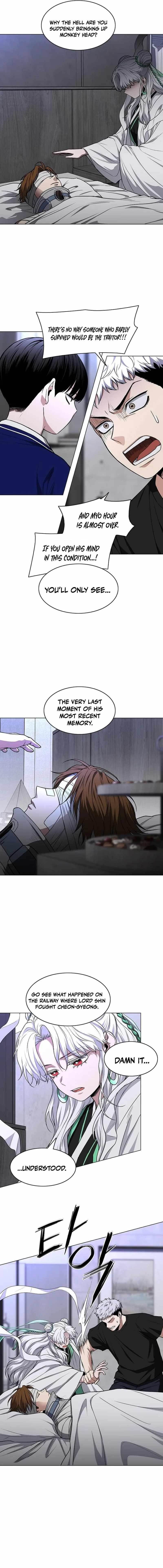 The Shaman’s Blade Chapter 112 - Page 7