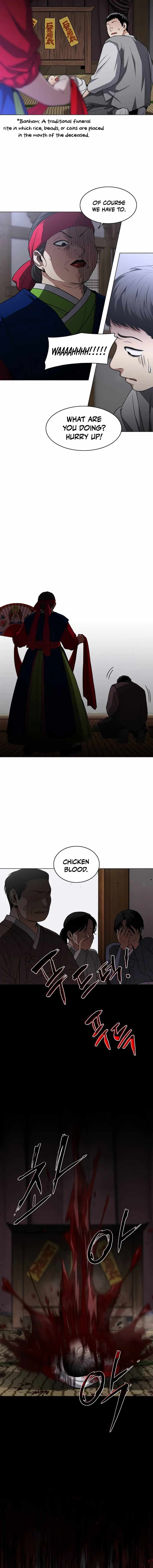 The Shaman’s Blade Chapter 114 - Page 15
