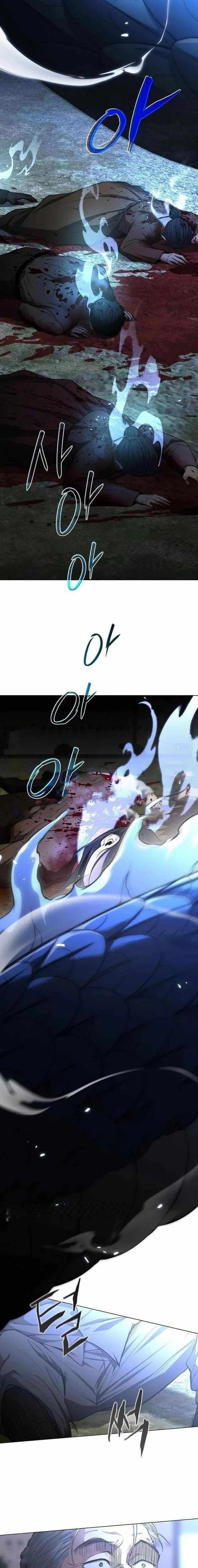 The Shaman’s Blade Chapter 118 - Page 11