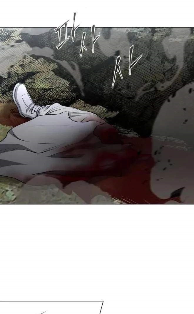 The Shaman’s Blade Chapter 119 - Page 1