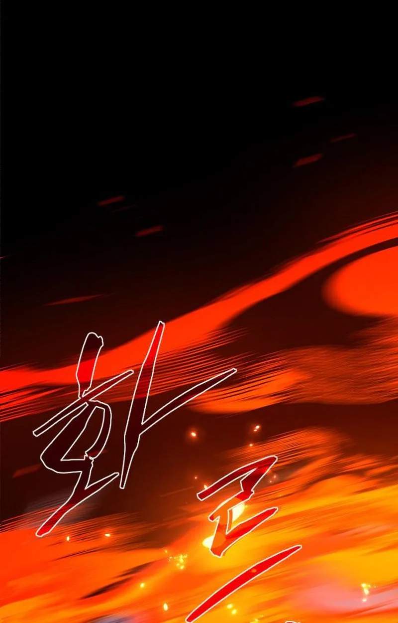 The Shaman’s Blade Chapter 120 - Page 117