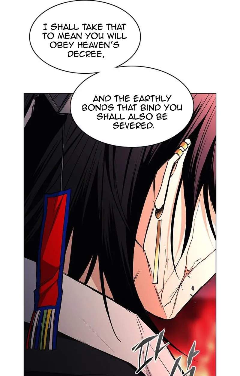 The Shaman’s Blade Chapter 120 - Page 23