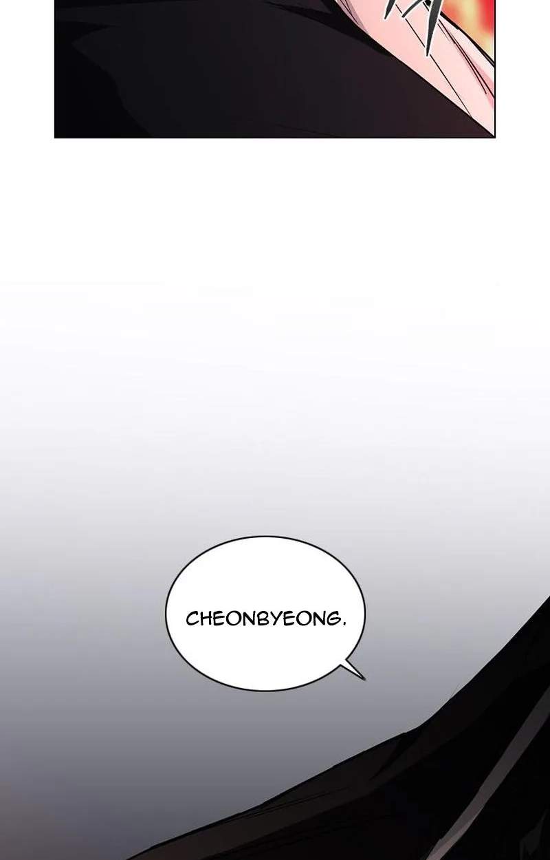 The Shaman’s Blade Chapter 120 - Page 24