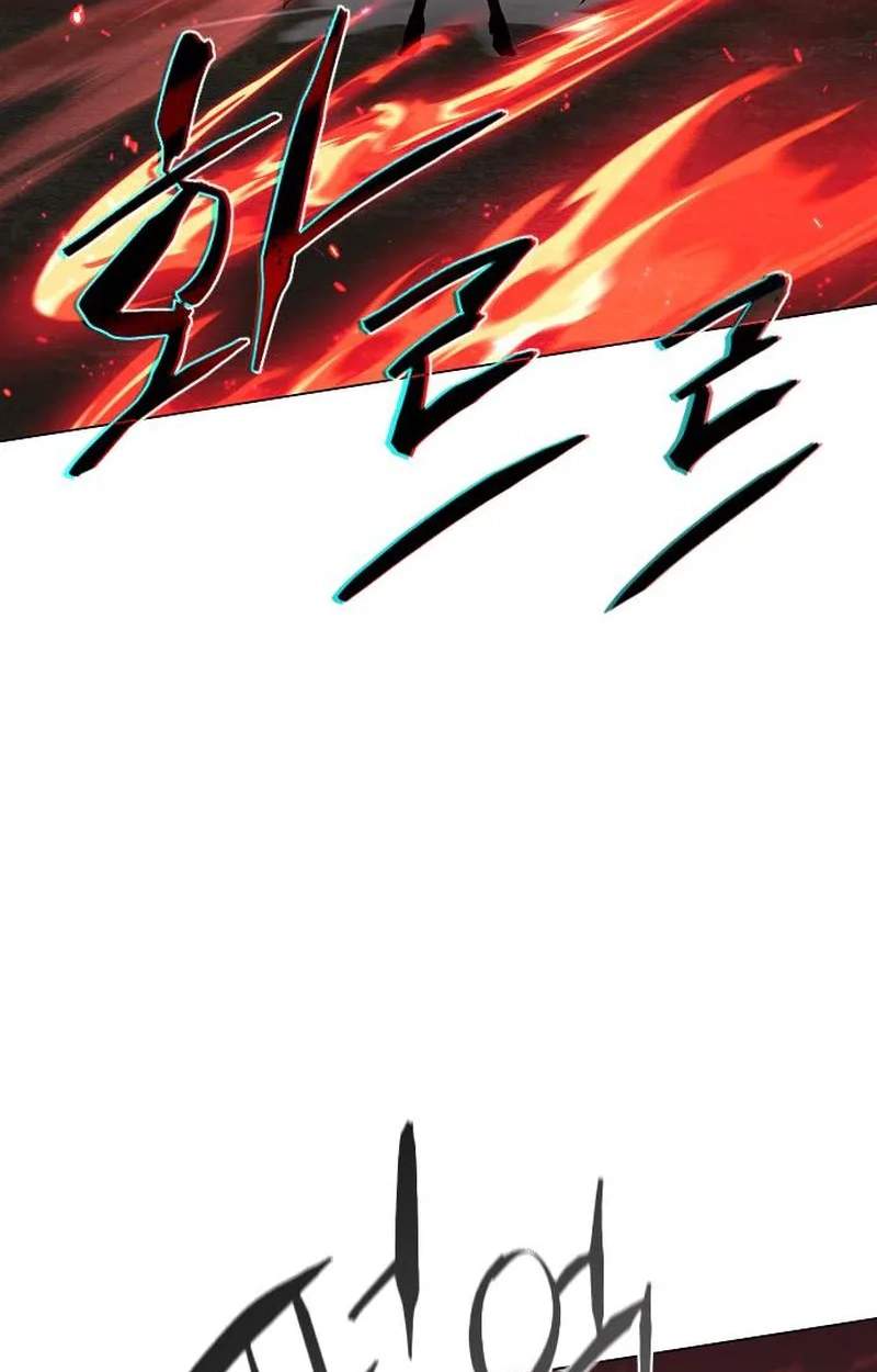 The Shaman’s Blade Chapter 120 - Page 96