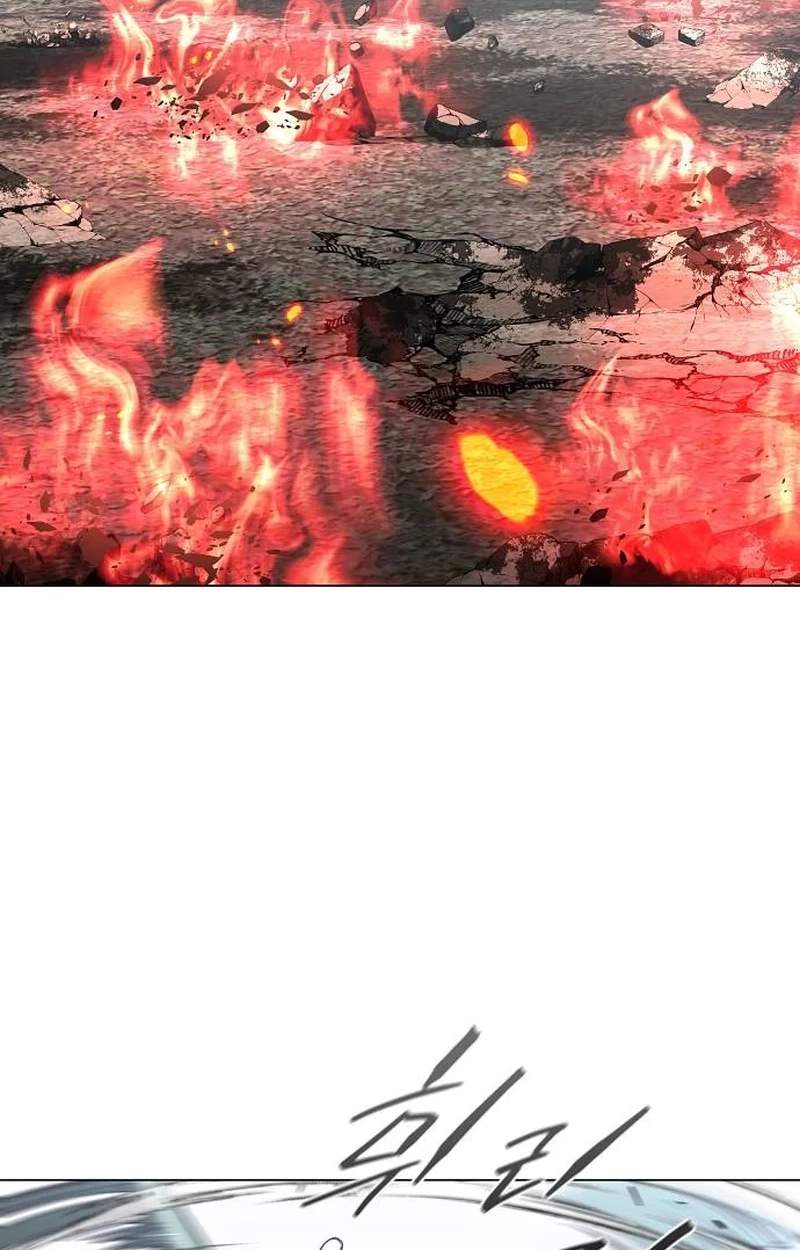 The Shaman’s Blade Chapter 121 - Page 32