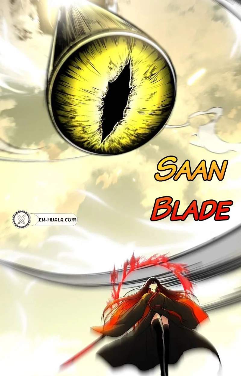 The Shaman’s Blade Chapter 121 - Page 36